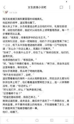 开运体育官方网站